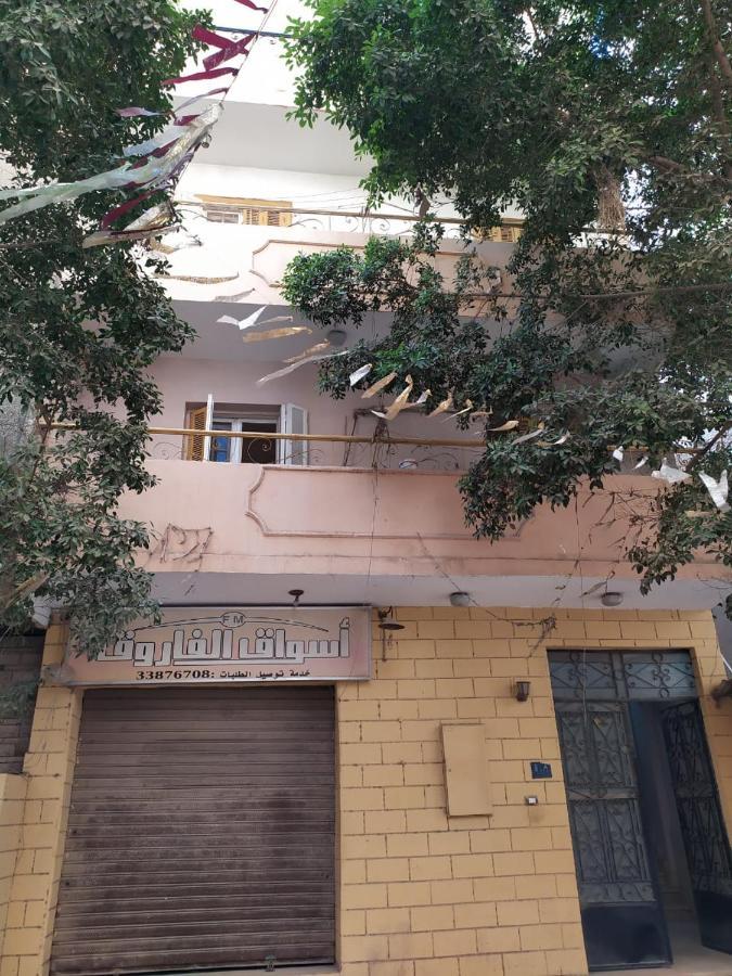 Pyramid Giza City Inn Kafrat al Jabal Экстерьер фото